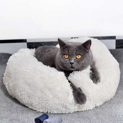 Pet beds & accessories Luxury calming soft round plush pet bed pet dog nest beds