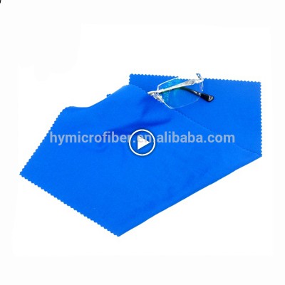 Brand new nano microfiber cleaning cloth, microfiber car cleaning cloth, microfiber cloth with silver