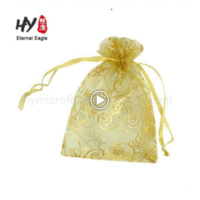 Customized printed organza gift bags with log